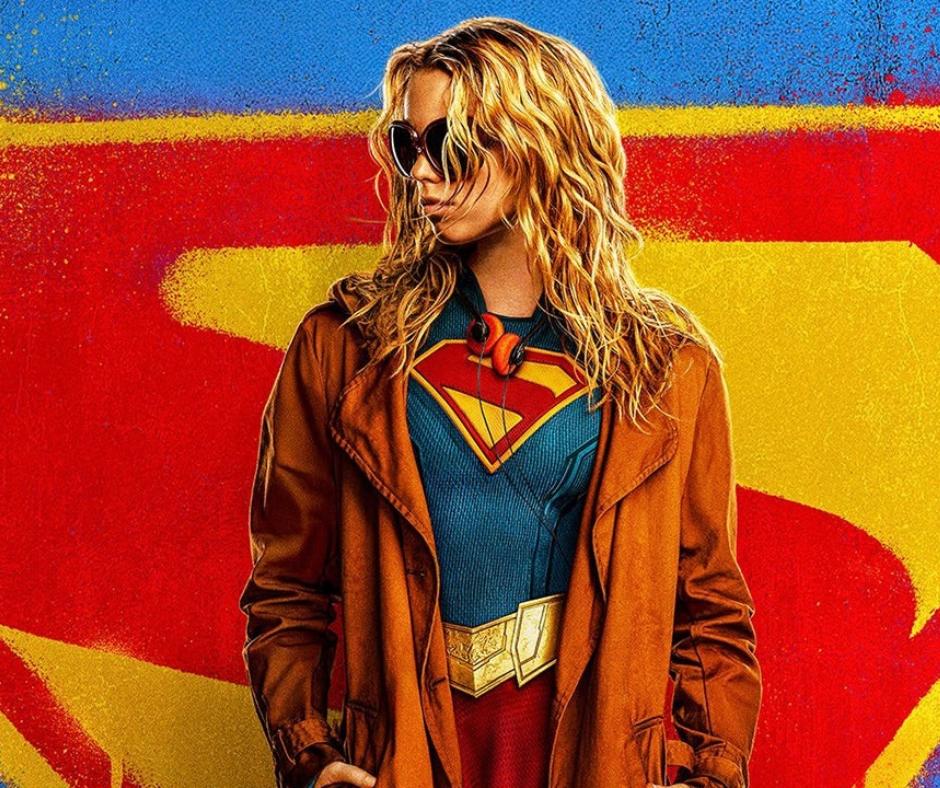 JHSA: Supergirl Movie Night (26-06-26)